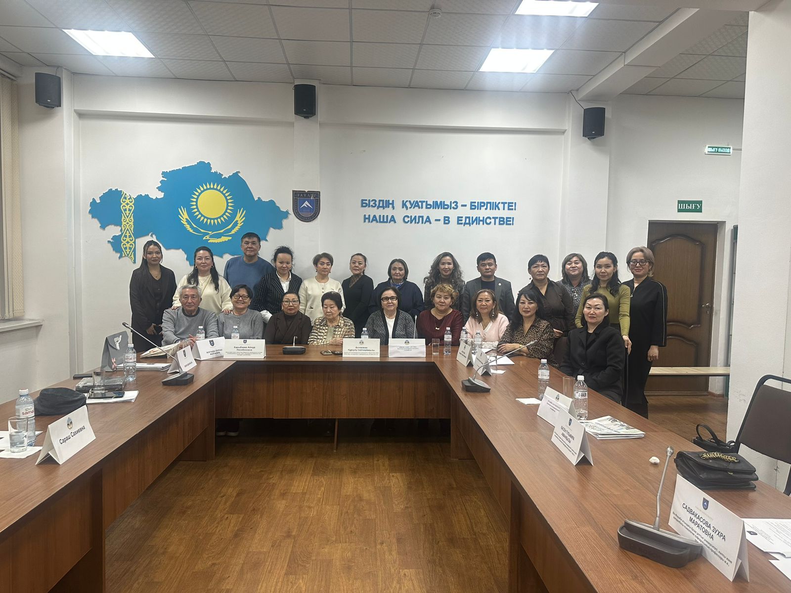 «Әдібай Табылдиев шығармаларындағы тұлға қалыптастыру идеялары»